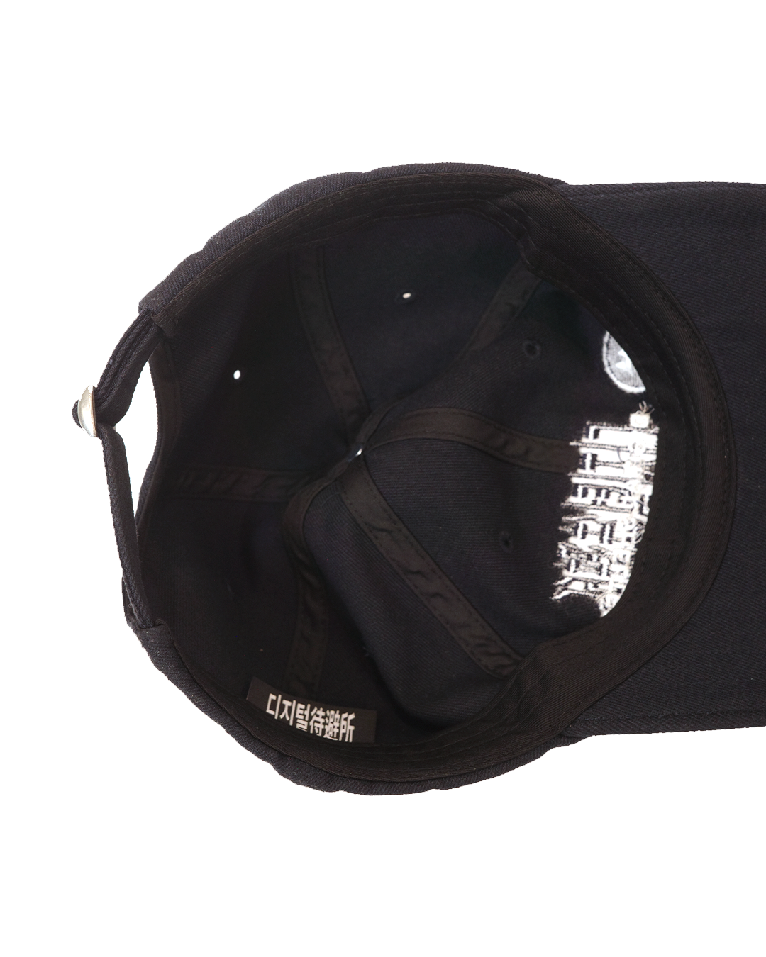 DIGITAL SHELTER CAP